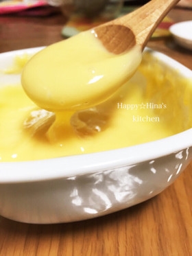 イタリアのデザートのレシピ: カスタードレモンクリーム