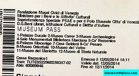 Les principaux musées de Venise à San Marco: exposition, heures d'ouverture et billets