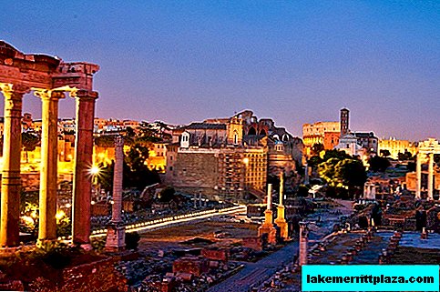 Forum romain: l'ancien cœur de la ville éternelle