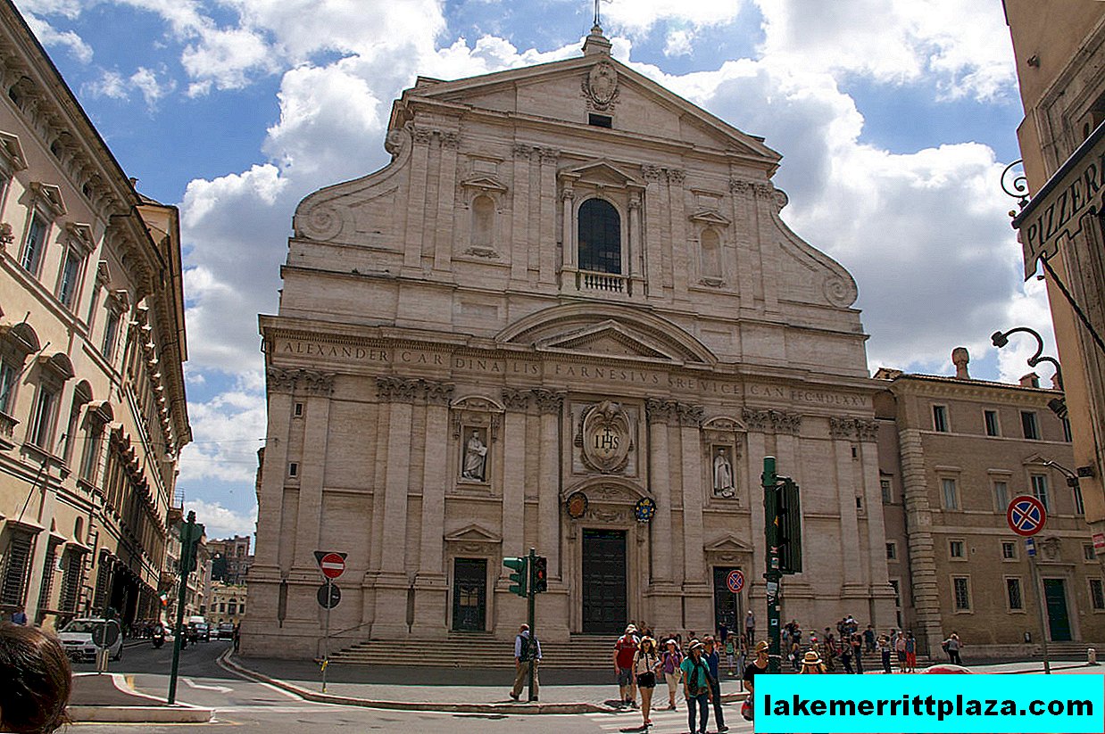 Italy: Church of Il Gesu
