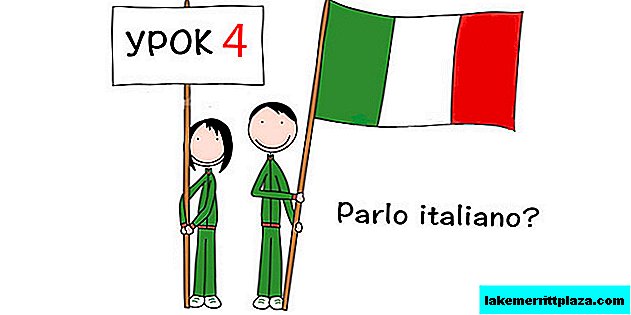 متقن لعدة لغات: الإيطالية في 16 ساعة 4 الدرس