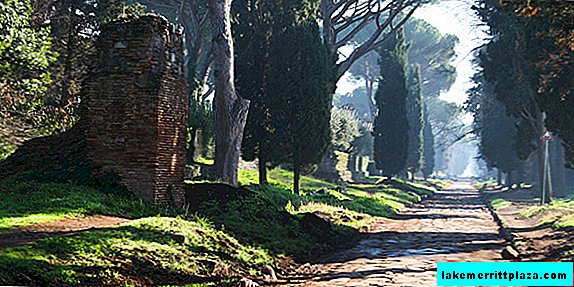 Appian Way in Rom