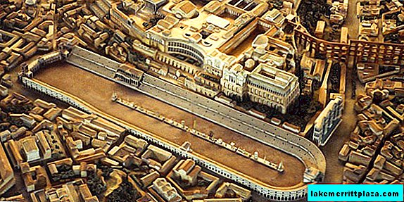 السيرك الكبير (سيركو ماسيمو) في روما