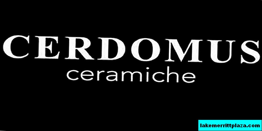 Italian brands: Cerdomus