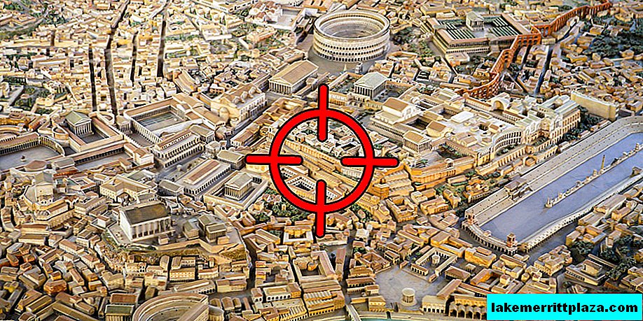 Où se trouve le centre de Rome - comment choisir le bon hôtel?