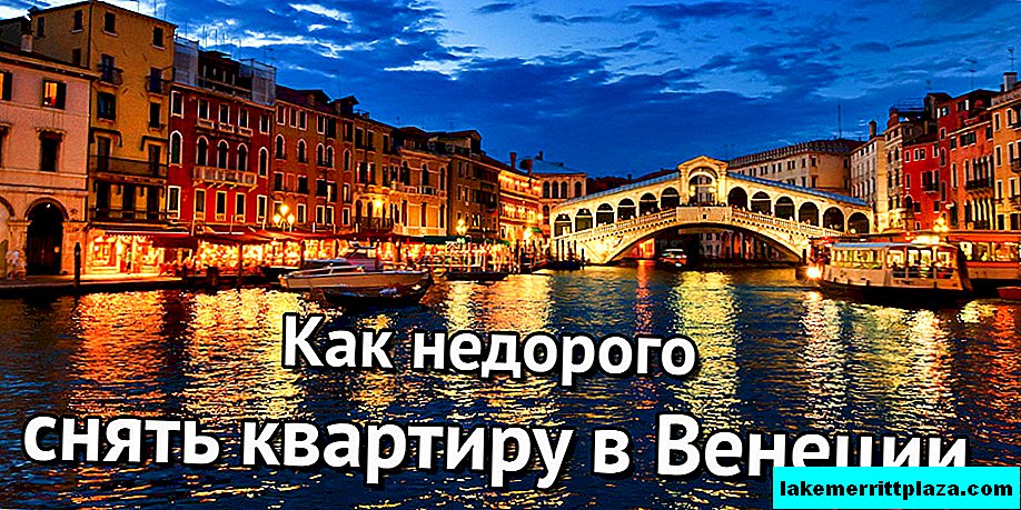 How to rent an apartment, apartments in Venice?