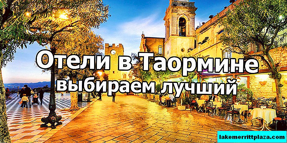 Taormina: Hôtels à Taormina: choisir le meilleur